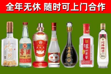 黑河市回收老酒价格