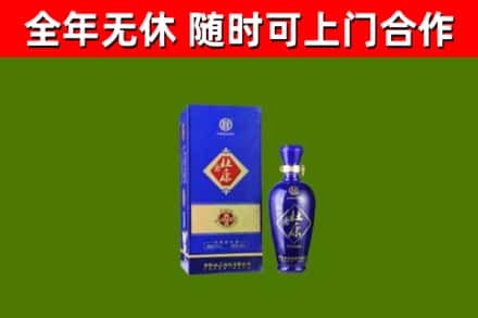 黑河市烟酒回收杜康.jpg